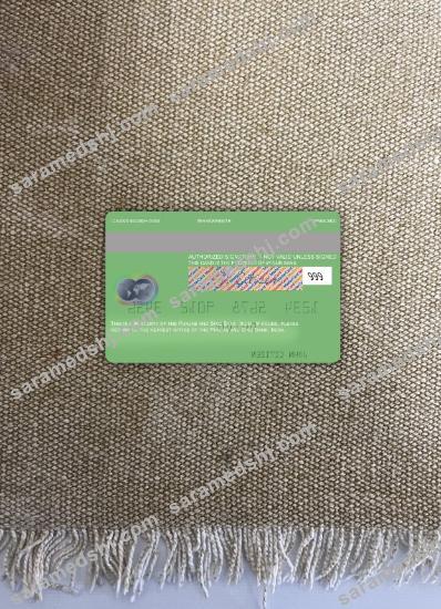 India Punjab and Sind Bank mastercard photolook back